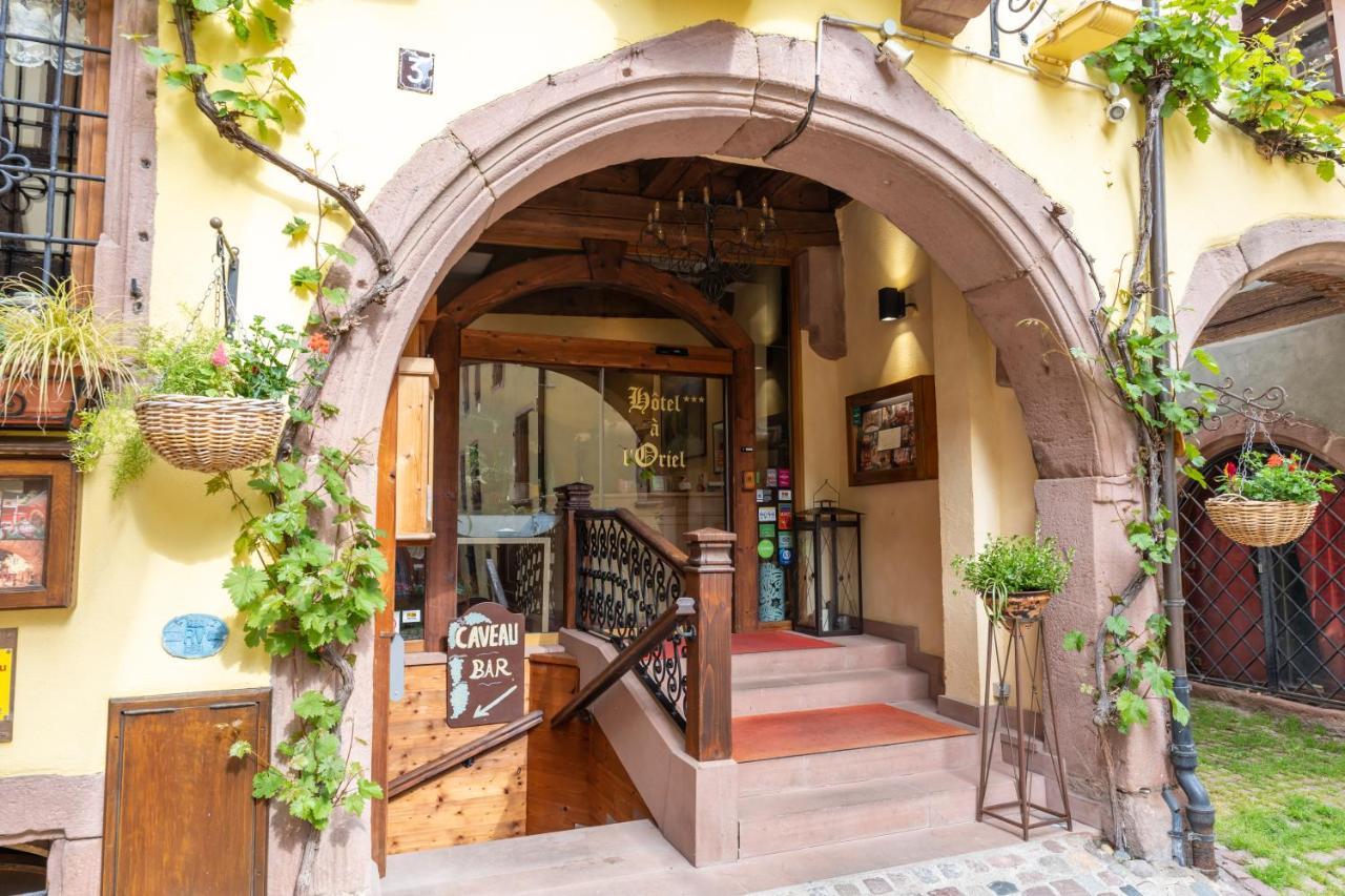 奥雷伊酒店 利克维 外观 照片